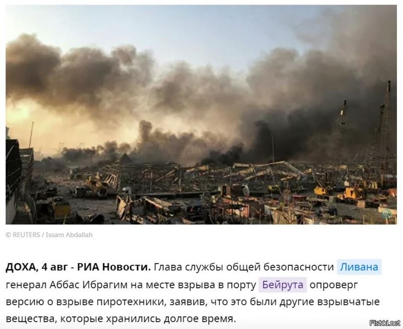 Соломон не "Новый год"!!!