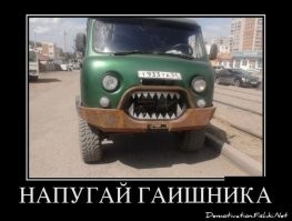 Как без проблем навалить полную корзину кирпичей, если неожиданно закончилось слабительное