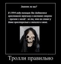 Как без проблем навалить полную корзину кирпичей, если неожиданно закончилось слабительное