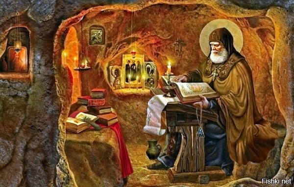 Это Нестор....