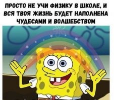 Теория Петлевой Квантовой Гравитации может стать шагом в новую сферу физики