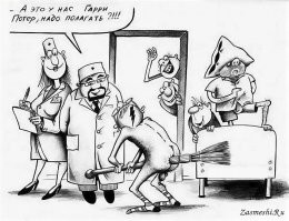 Судя по трубочке, там как-то так: