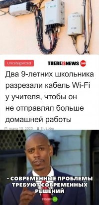 Формулировка убила