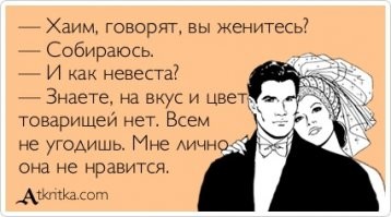 11 величайших фильмов всех времен по версии Квентина Тарантино