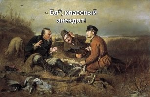 Просто забыли первоначальный смысл... 
 Общение. Пусть и не вживую.