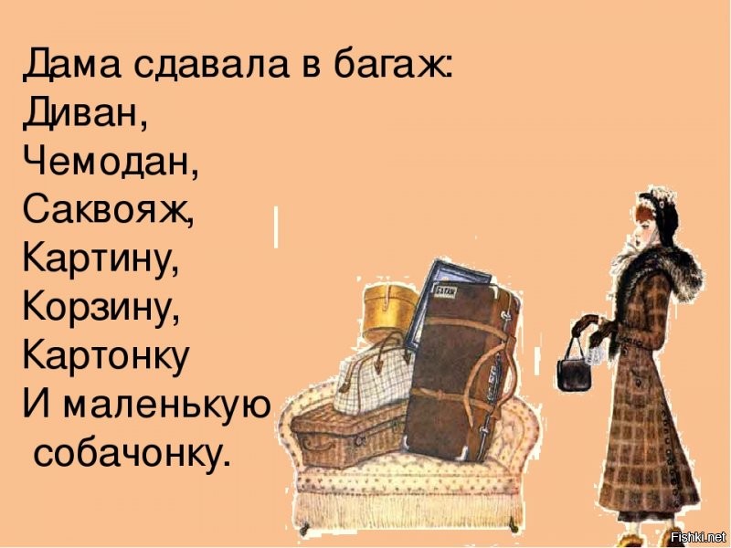 Солянка от 05.08.2020