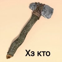 Прикольные и смешные картинки