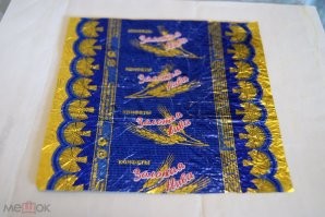 Конфета, спасшая жизнь