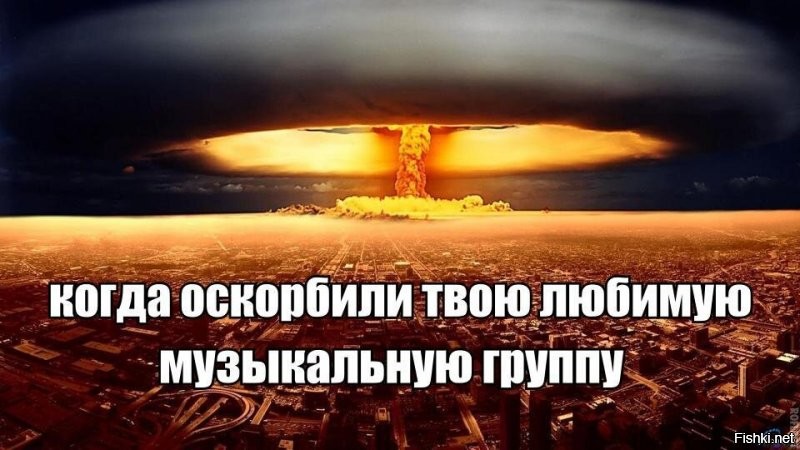 Солянка от 05.08.2020