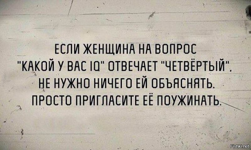 поужинаем ????