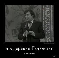 Как подорожали валюты и золото за шесть лет