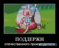 Студия Disney и советский кинематограф– 7 любопытных параллелей