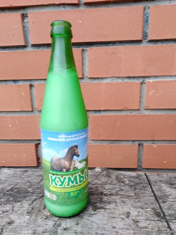 Угощайтесь.