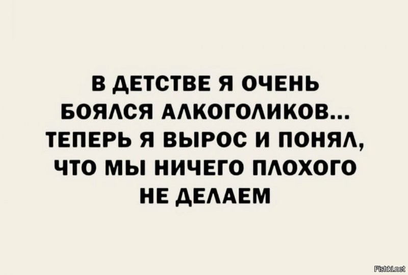 Солянка от 05.08.2020