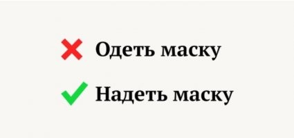Питерское метро за безопасность – рады видеть всех, кто в маске
