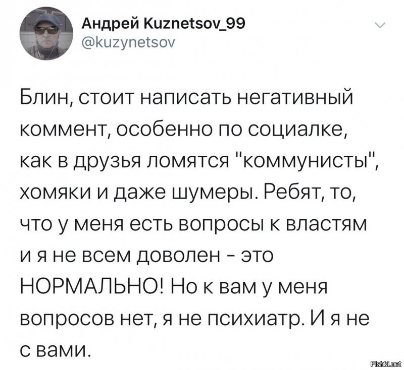 +100500