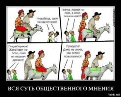 Audi разместила рекламу с девочкой с бананом. Она возмутила сразу многих