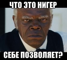 Что говорит человек науки о фантастических блокбастерах