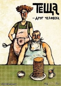 Гигантские слизни уже добрались до центра Москвы