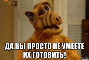 Гигантские слизни уже добрались до центра Москвы