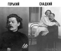 САРКАЗМ!
