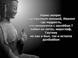 Больно ли делать тату?