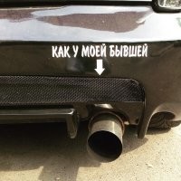 Мне кажется это больше характеризует того, кто пишет, чем того про кого он/она пишет.
