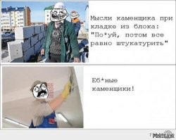 25 проектов, которые точно надо было продумать заранее