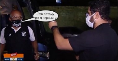 Забавная реакция темнокожего мужчины на бесконтактный термометр