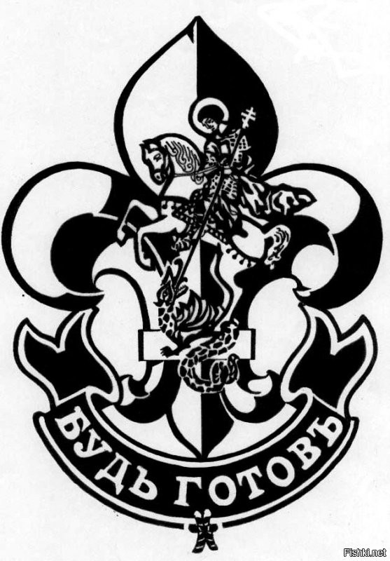 Солянка от 05.08.2020