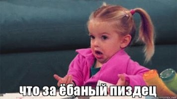 Как белые актеры реагируют на запрет озвучивать темнокожих персонажей