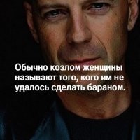 15 переписок с бывшими после расставания, которые не стоило даже начинать