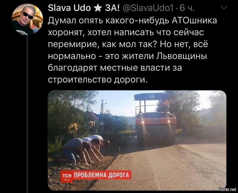 Политические комментарии из инета