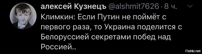 Политические комментарии из инета