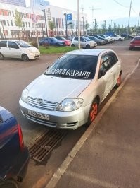 Похожий товарищ.  Лобовуха тонированная)))
