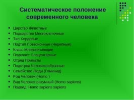Очень правильное замечание колега .
