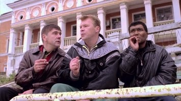 ..."не предупредив своего товарища, по опасному бизнесу..."