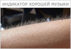 Это СУПЕР!!!