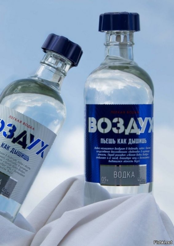 а мы вот такую на даче пользовали