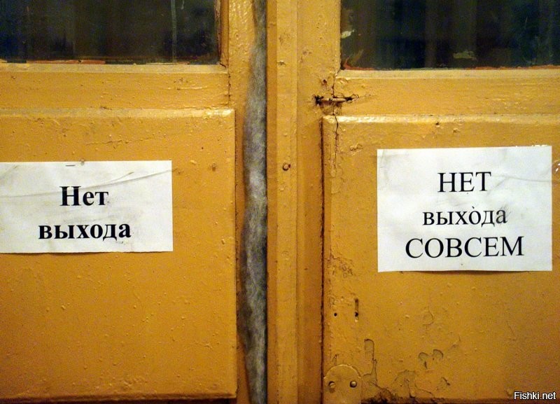 Вот почему чуть что - так сразу имя Игорь в байки, анекдоты, пирожки вставляют
