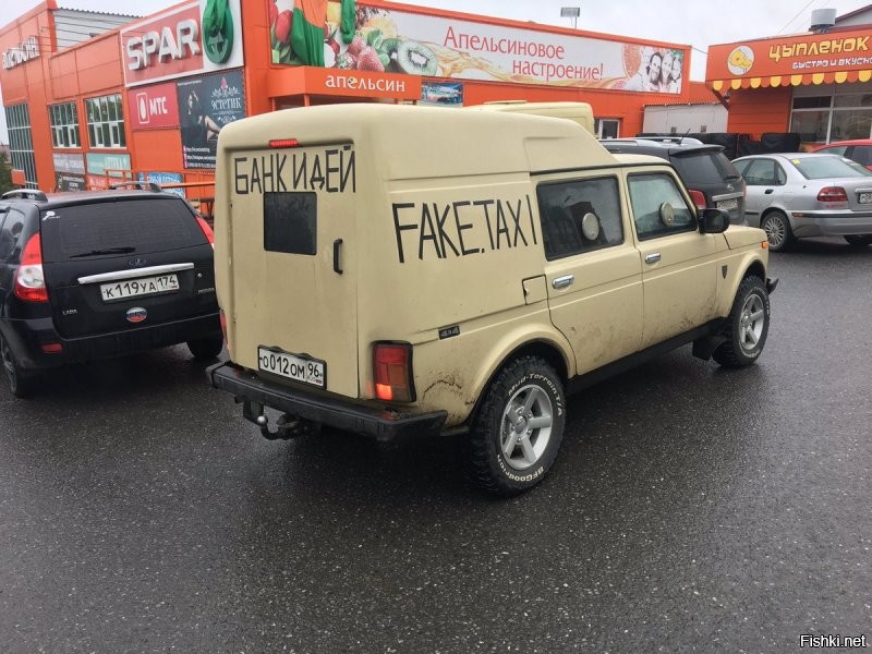 Пригородные электрички