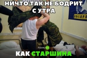 Скрины из социальных сетей