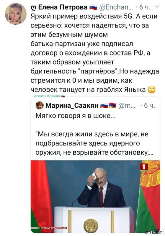 сомнительные лавры Мазепы не дают покоя бацьке... видать не помнит чем тот закончил