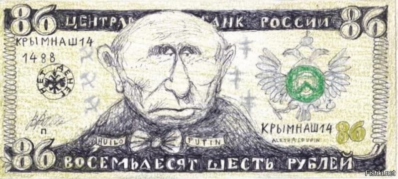 Золото показывает, что печатать доллары из воздуха вечно нельзя