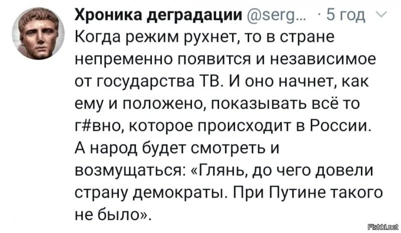 «Нация воров» - украинский мэр «приласкал» соотечественников