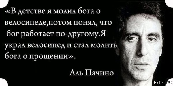 В Курганской области священники провели молебен о даровании дождя