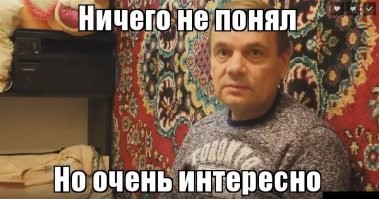 Знакомьтесь, кварковая материя - новое состояние вещества