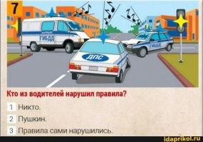 Опубликовали эксклюзивные шокирующие кадры из Бейрута