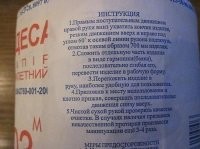 Как правильно носить маску