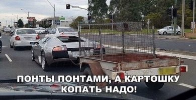 Подборка автомобильных приколов
